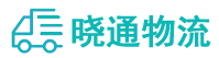 长沙到赤城县物流公司